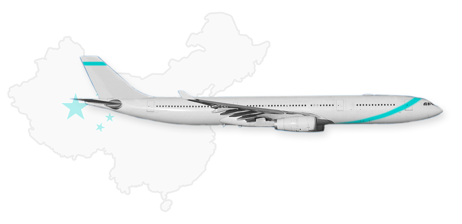 Авиаперевозки из Набережных Челнов в Китай и из Китая в Набережные Челны